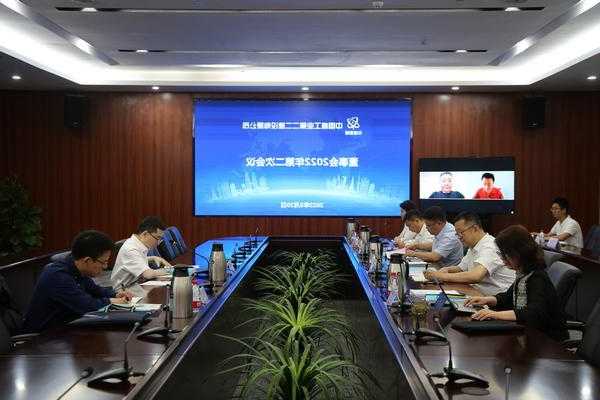 中船防务(00317.HK)10月27日举行董事会会议审议第三季度报告
